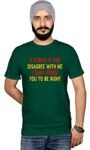 Workshop Graphic Printed T-Shirt for Men & Women Quirky T Shirts Funny Quotes Sarcasam Birthday Best Tees Gift Sarcastic Friends tees