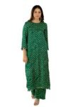 LookMark Women Cotton Blend Bandhej Printed Bandhani Kurta Palazzo Set With Sequence Lace